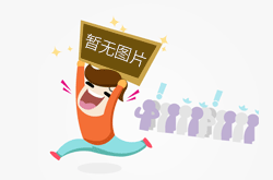 陆河梯田位置