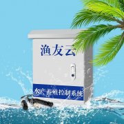 农业水产养殖水质在线监管系统有哪些功能，可以实现无人守