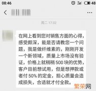 经典营销案例分析 销售案例分析