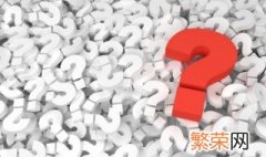 什么是雄蚕蛾 雄蚕蛾是昆虫吗