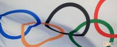 奥运会精神是哪八个字 奥运会的精神