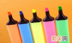 荧光笔有什么作用 荧光笔的作用