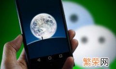 微信试试谁删除好友的句子 微信测试好友是否删除你的句子