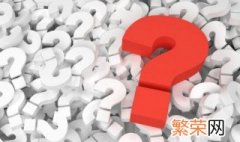 水芹菜里面有蚂蝗怎么清洗 水芹菜有蚂蝗怎么洗