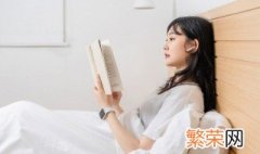 安全生产法中三违是指什么 安全生产法中的三违是指什么