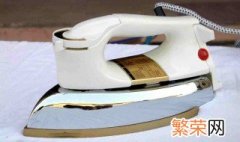 熨斗的使用步骤 熨斗的正确使用方法