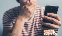 人家说我是个勺是什么意思 说一个人勺是什么意思