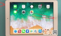 ipad悬浮球怎么设置 ipad悬浮球怎么设置录屏