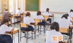 孩子高三厌学不上学怎么办 孩子高三厌学