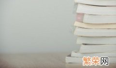 什么是阶梯波 关于阶梯波的解释