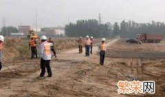什么是人工平整场地详细的 什么是人工平整场地