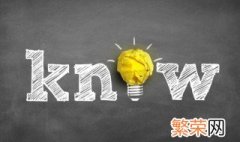 什么是残疾人居家托养 残疾人居家托养的含义