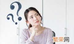 属于蘑菇定律的是 什么是蘑菇定律