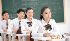 如何劝高二的孩子厌学 高二的孩子厌学怎么办