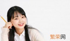 反坎是什么 反坎简介