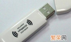 无线网卡如何安装使用 无线网卡如何安装使用视频