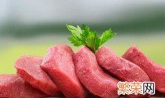 肉一般能在冰箱放多久 肉在冰箱里面可以放多久