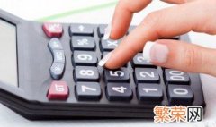 工业总产出和工业总产值的不同之处 工业总产出和工业总产值的不同之处是