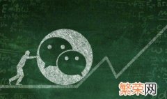 微信如何添加运动好友 微信怎么添加运动好友
