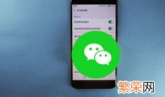 添加客户微信如何打招呼英文 添加客户微信如何打招呼