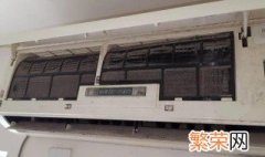 空调安装步骤是怎样的 关于空调安装步骤