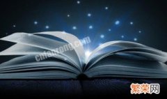 取网名独一无二的女生 取网名独一无二的女生霸气