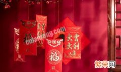 见面礼8000什么寓意 见面礼800什么寓意