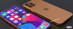 iphone6轻触唤醒改为双击唤醒 iphone轻触唤醒改为双击唤醒