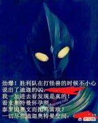 你做过哪些自己回想都觉得好笑的最无聊的事？