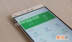 微信标签保存失败是因为什么 微信保存标签成员总提示标签成员未能保存