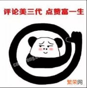 如果我的世界要加入一个动物,你最想加入什么？