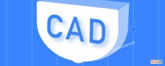 cad计算面积并标注 cad标注的面积怎么换算